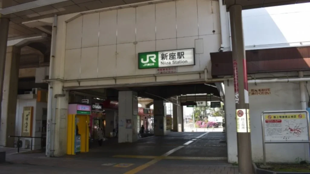 JR新座駅