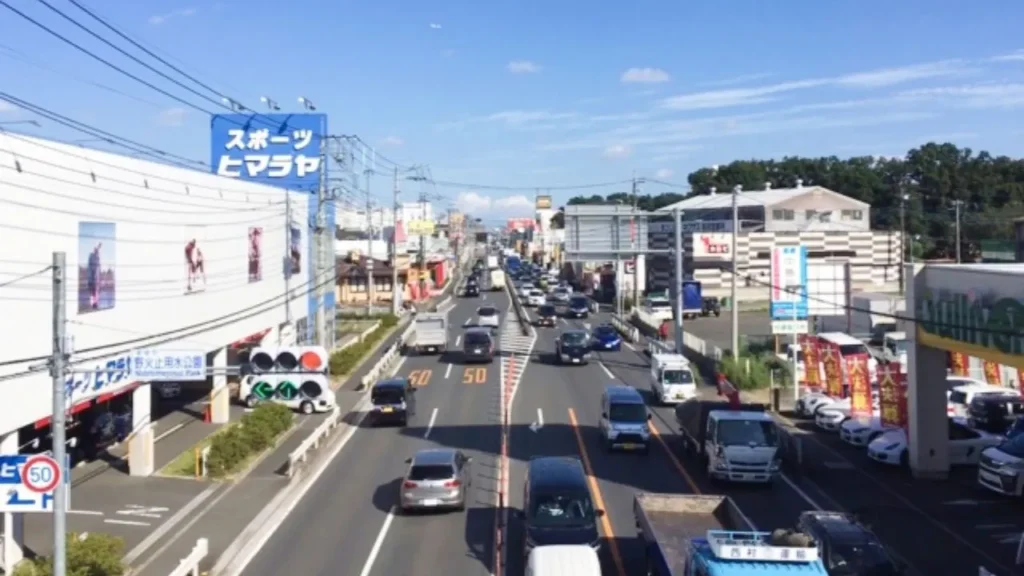 新座市内の幹線道路